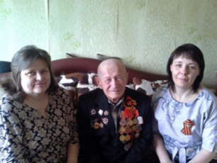 Поздравление ветерана Великой Отечественной войны Абашева Ивана Алексеевича